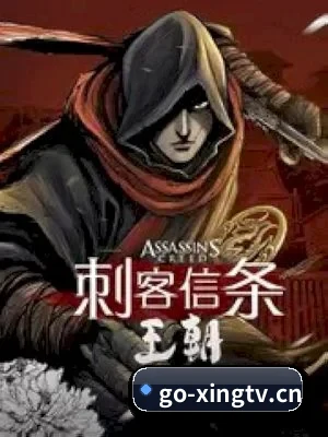 杏TV APP