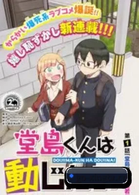 杏TV APP 界面
