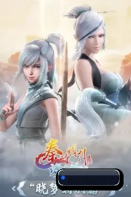 内容升级